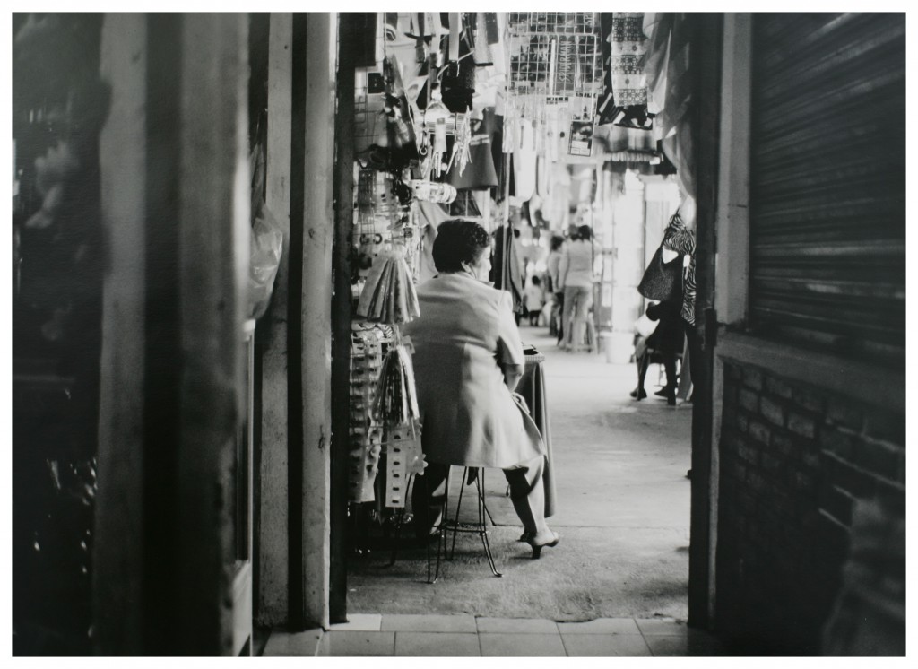 El Mercado