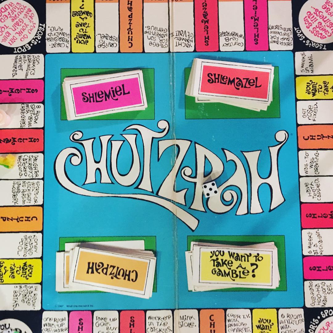 #chutzpah #schlemiel #schlemazel #oldboardgames #oyvey #youwanttotakeagamble?